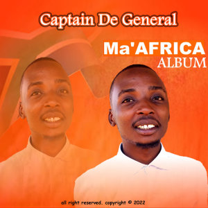 收听Captain De General的Jealous歌词歌曲