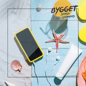 收聽Bygget的Dansa Tillsammans歌詞歌曲