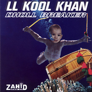 ดาวน์โหลดและฟังเพลง Blow You Mind In 30 Seconds พร้อมเนื้อเพลงจาก LL Kool Khan