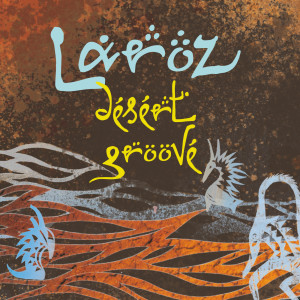 收聽Laroz的Layla Layla歌詞歌曲