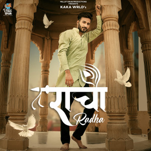 Album Radha (Unconditional Love) from Kaka WRLD