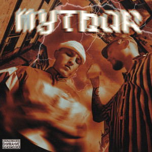 Album Мутная (Explicit) from гриша гофман