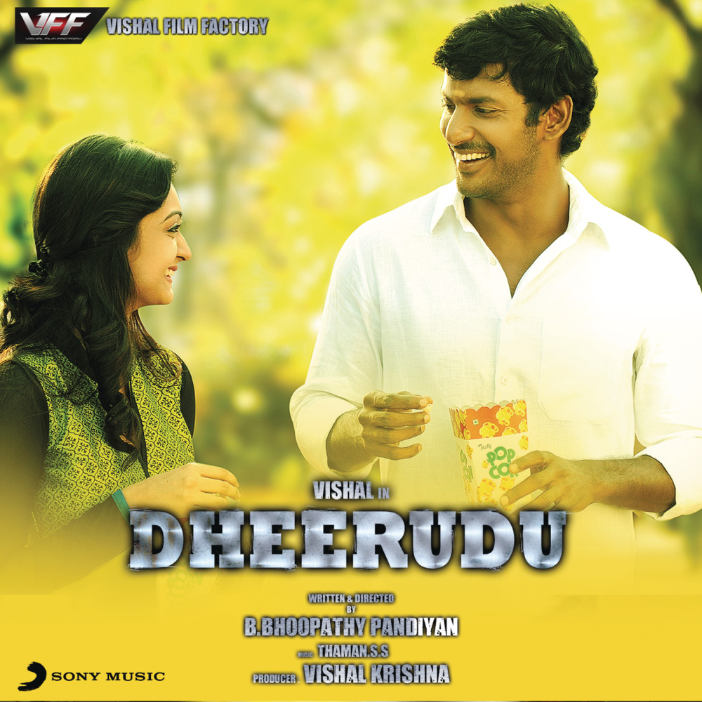 Thala Girrani