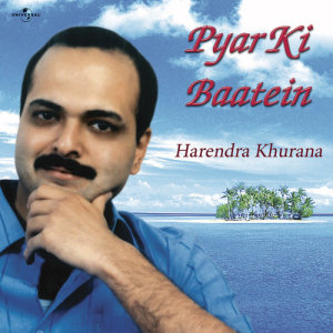收聽Harendra Khurana的Teri Rehguzar Se (Album Version)歌詞歌曲
