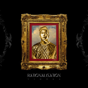Vimoka的专辑RATIONALIZATION