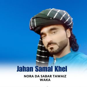 Listen to Di Shpi Pa Ki Di Cha Rang Kali Tlalai Wa song with lyrics from Jahan Samal khel