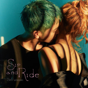 Album Sip n Ride from 吴思贤