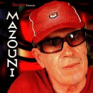 อัลบัม El hlal ศิลปิน Mazouni