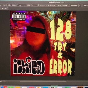 Album 128try& error from Ichiro