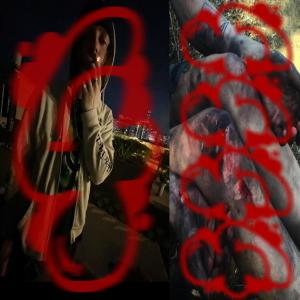 gusto savant的專輯FOR A REASON (Explicit)