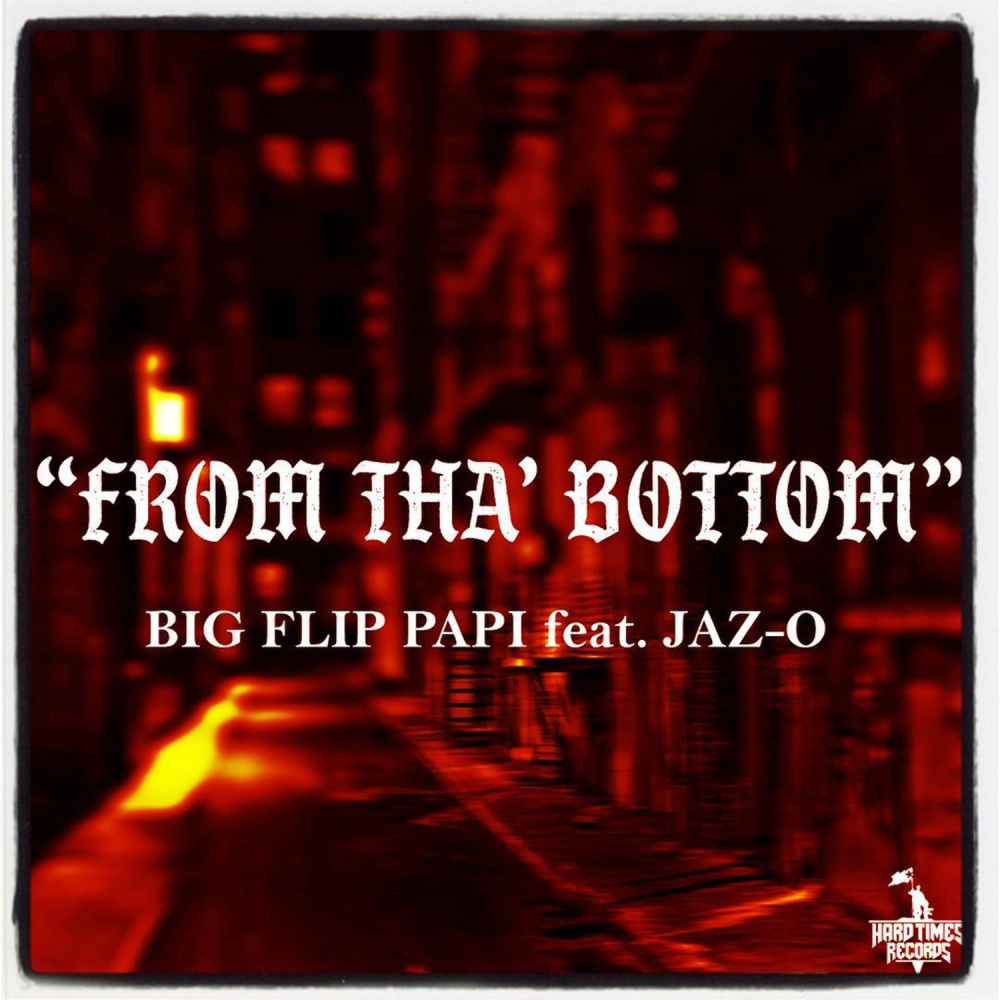 From tha' Bottom (Explicit)