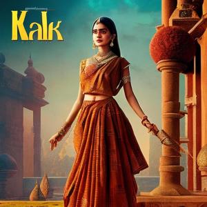 Listen to Sayane Sapane song with lyrics from Jhumur Rani