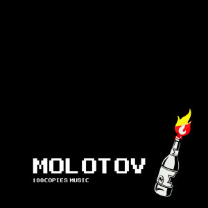 收聽Molotov的Carbon歌詞歌曲