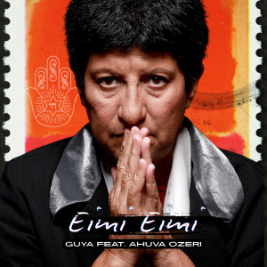 Listen to Eimi Eimi (Remix - Radio Edit) song with lyrics from Guya