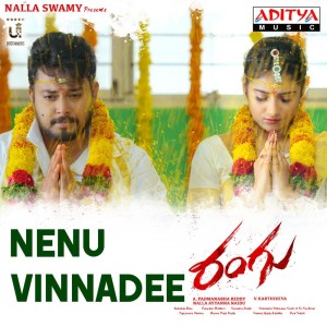 Album Nenu Vinnadee (From "Rangu") oleh Pawan Charan