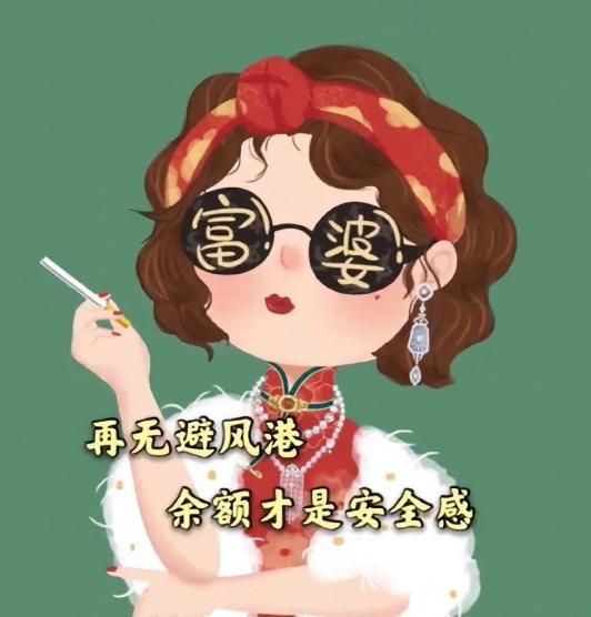 NAN-楠