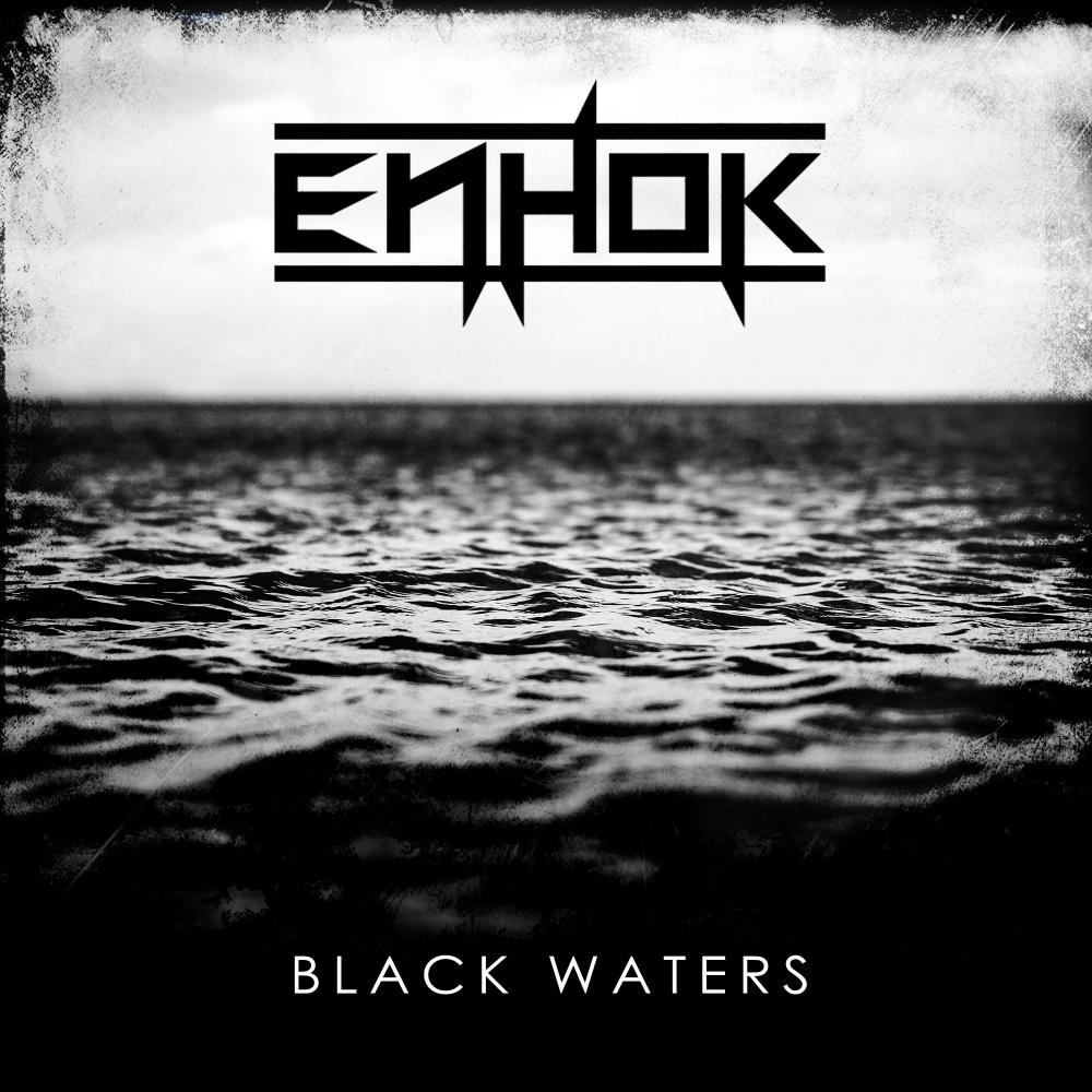 Black Waters  (Last Activity Remix)