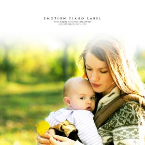 Listen to In fragrant times song with lyrics from Melody Flower