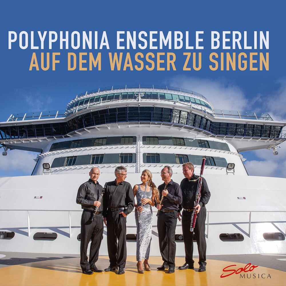 Romanzen und Balladen, Op. 146 No. 5 (Arr. F. Ross for Chamber Ensemble)