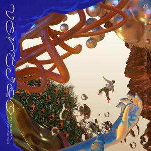 ดาวน์โหลดและฟังเพลง dust (feat. 김아일, oygli) พร้อมเนื้อเพลงจาก Panda Gomm