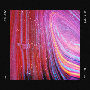 收听Paper Planet的To You歌词歌曲