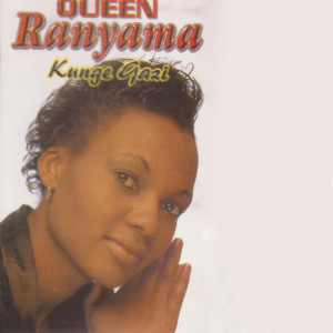收聽Queen Ranyama的Angifuni歌詞歌曲