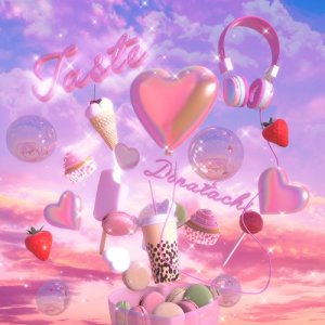 ดาวน์โหลดและฟังเพลง In Love พร้อมเนื้อเพลงจาก Donatachi