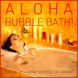 ดาวน์โหลดและฟังเพลง Go Around the Island พร้อมเนื้อเพลงจาก The Polynesians
