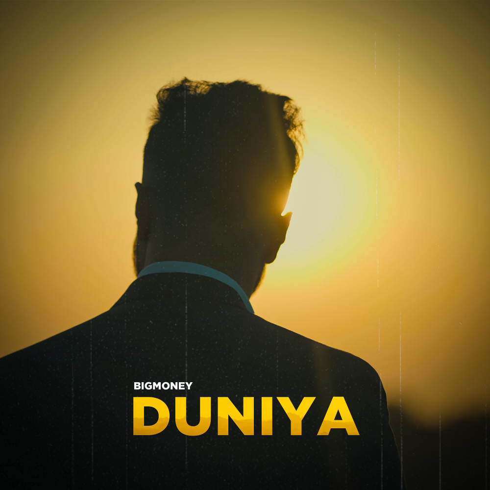 Duniya