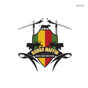 Album Kura Uone (Grow Up & You Will See) from Bongo Maffin