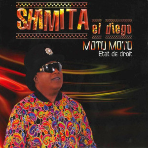 ดาวน์โหลดและฟังเพลง Jojo พร้อมเนื้อเพลงจาก Shimita