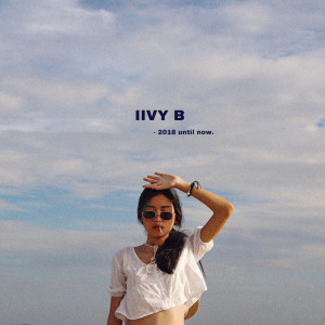 อัลบัม Lonely ศิลปิน IIVY B