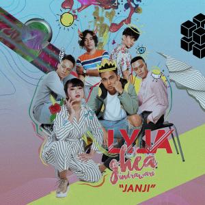 Album Janji oleh Lyla