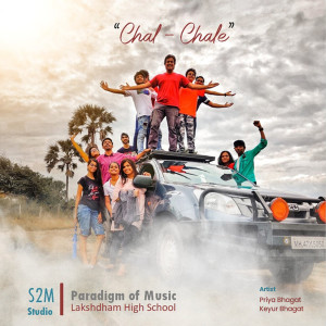 Listen to Chal Chale (Explicit) song with lyrics from Priya Bhagat
