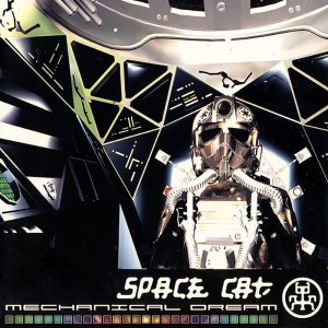 收聽Space Cat的Daybreaks歌詞歌曲