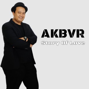 Dengarkan Mungkin Hanya lagu dari AKBVR dengan lirik