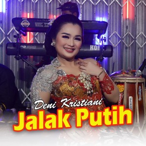 Dengarkan Jalak Putih lagu dari DENI KRISTIANI dengan lirik