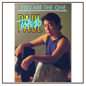 ดาวน์โหลดและฟังเพลง Lumba-Lumba II พร้อมเนื้อเพลงจาก Paul Toledo