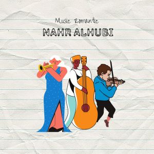 Italian Mandolin Torna A Surriento的专辑Nahr Alhubi (Music Romantic)