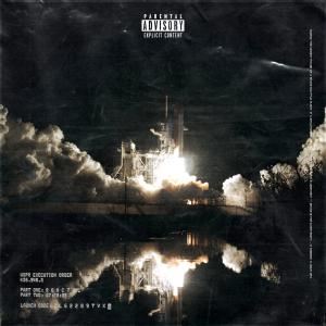 收聽Ogun的Flows(feat. Gabin) (Explicit)歌詞歌曲