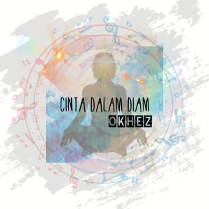 收聽Alfath的Cinta Dalam Diam歌詞歌曲