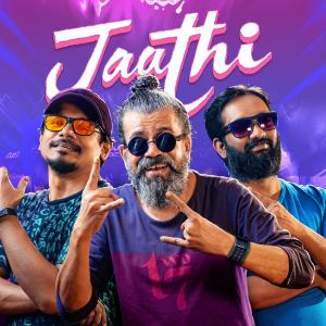 Listen to Jaathi song with lyrics from Upul Sannasgala