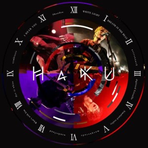收聽HaKU的Asterism (2016 Remaster)歌詞歌曲