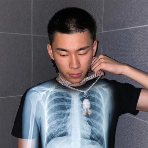 收听Potty Monkey的xray歌词歌曲