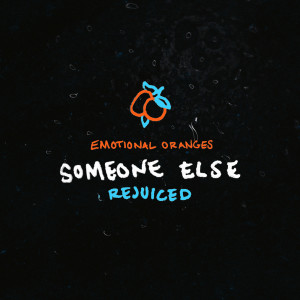 Someone Else