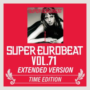 Dengarkan lagu Love In Stereo (Extended Mix) nyanyian High Frequency dengan lirik