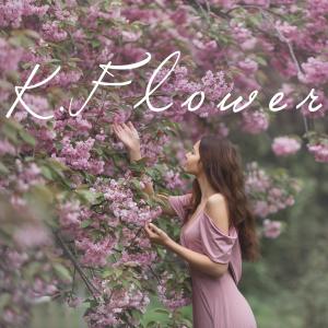 อัลบัม I like it ศิลปิน K.Flower