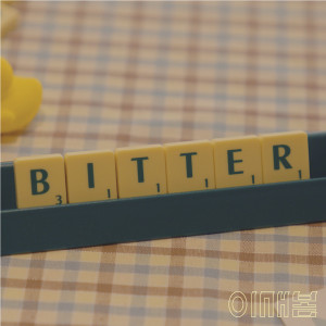 Listen to 빌어 (Bitter) song with lyrics from 이새봄
