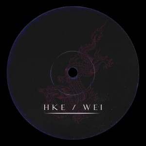 อัลบัม HKE / WEI ศิลปิน WEI