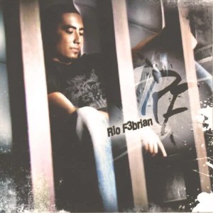 收聽Rio Febrian的Terindah歌詞歌曲